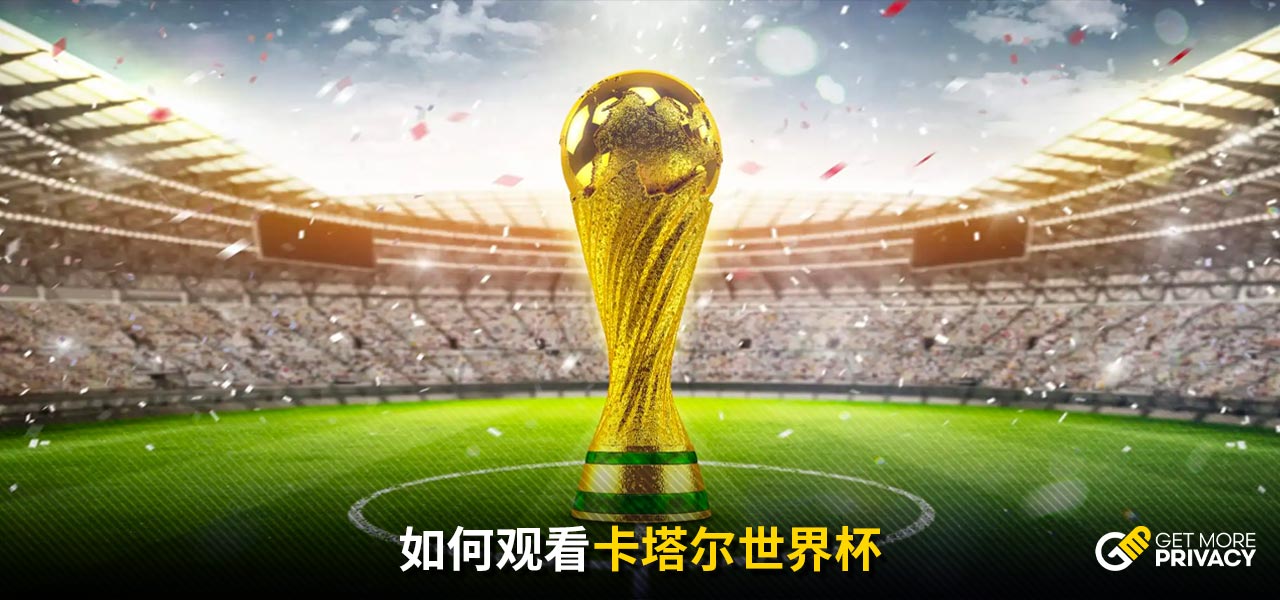 他的比赛成